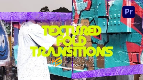 手工纸张折叠转场效果包定格动画制作PR模板Textured Fold Transitions