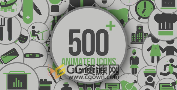 500+扁平化Icons图标MG医疗体育社会科技网络SEO动画图标-AE模板-CG资源网 500+扁平化Icons图标MG医疗体育社会科技网络SEO动画图标-AE模板