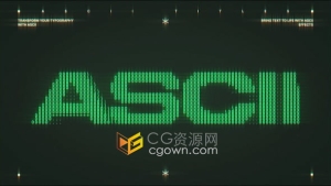 9种ASCII编码风格排版技术标题文本动画-PR模板